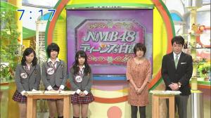 Kanchiru~ It's also funny how small Nana is compared to her 14/15-year-old buddies.