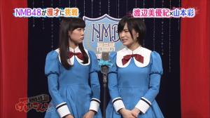 A pretty basic manzai. To be honest I'd rather have the Rika Sayaka combo.